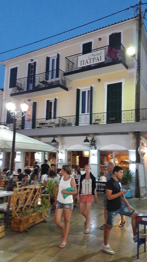 Xenodoxeio Patrai Aparthotel Lefkáda Exterior foto